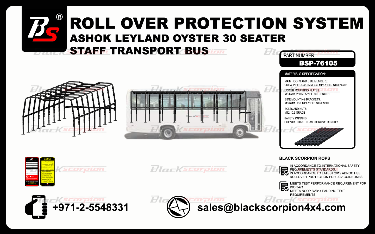ROLLOVER PROTECTION SYSTEM